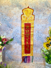 Load image into Gallery viewer, Tibetan Tara Mantra Banner, Buddhist Wall Hanging, Brocade Silk & Polyester Spiritual Decor, Traditional Prayer Art, 15x76cm-OsirisTradingUK