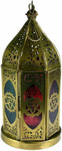 Load image into Gallery viewer, Moroccan Chakra Zinc Lantern Candle Tealight Holder Lighting Ornament 22 cm-OsirisTradingUK