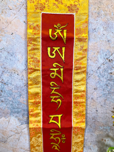 Tibetan Long Life Mantra Banner, Brocade Silk Embroidery, Spiritual Wall Hanging, Authentic Meditation Art, Handmade Tibetan Decor, 15x77cm-OsirisTradingUK