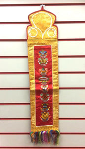 Tibetan Ashtamangala Banner, Eight Auspicious Symbols Wall Hanger, Handmade in Nepal, Buddhist Altar Art, Traditional Home Decor-OsirisTradingUK