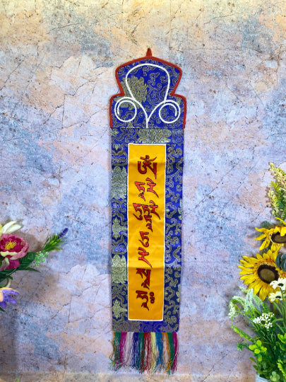 Tibetan Tara Mantra Banner, Buddhist Wall Hanging, Brocade Silk & Polyester Spiritual Decor, Traditional Prayer Art, 15x76cm-OsirisTradingUK