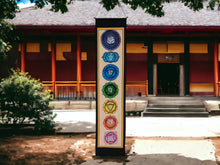 Load image into Gallery viewer, Chakra Alignment Banner - Colorful Textile Wall Hanging, Handcrafted Spiritual Decor with Wood Accents, Energy Balancing Art (160 cm Length)-OsirisTradingUK
