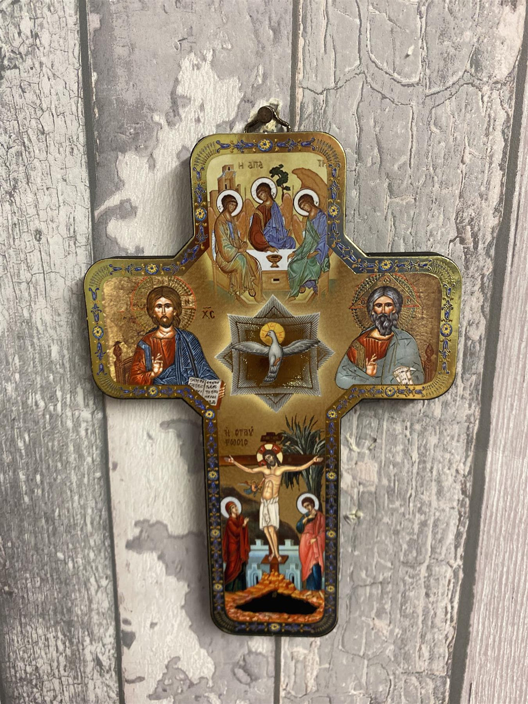 Exquisite Handcrafted Wood Icon Cross Holy Trinity 17.5 cm - Symbol of Divine Majesty-OsirisTradingUK