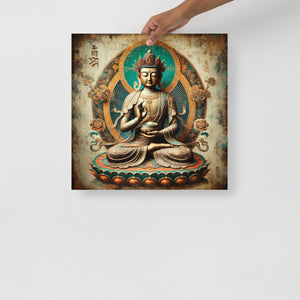 Affiche du Bouddha de la médecine – Art tibétain de style antique, 18" x 18" Décoration murale de divinité guérisseuse