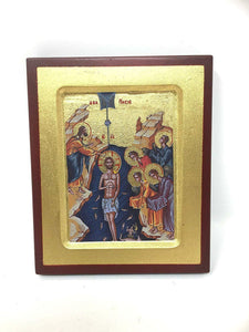 Baptism of Jesus Christ Picture Hanging Icon Style Religious Wall Plaque Decor