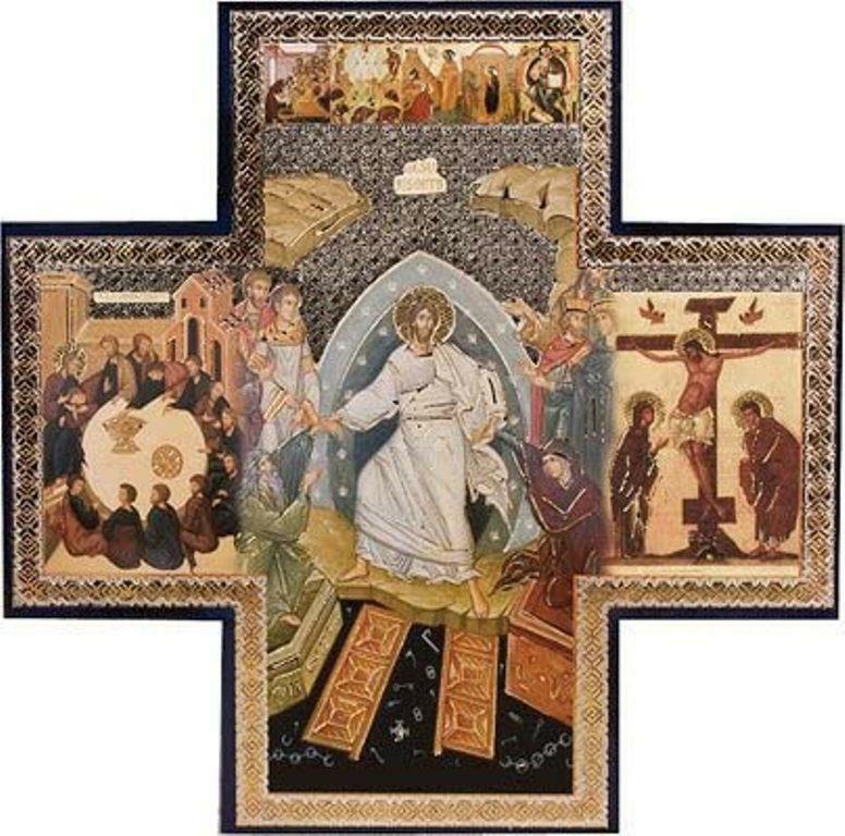 God the Father Cross Shaped Metallic Picture Hanging Icon Style 6