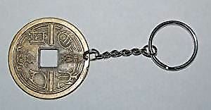 Lucky Chinese Coin Keyring 40mm