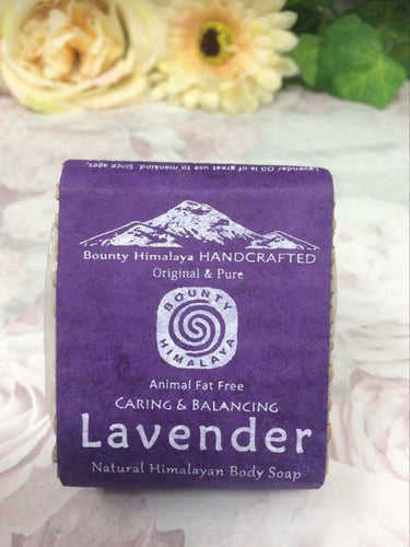 Lavender Natural Himalayan Soap Natural Ingredients Animal Fat Free-OsirisTradingUK
