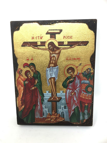 Crucifixion of Jesus Christ Picture Hanging Icon Style Religious Wall Plaque-OsirisTradingUK