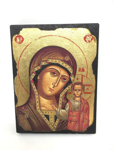 Virgin Mary and Baby Jesus Hanging Icon Style Religious Wall Plaque Decor-OsirisTradingUK