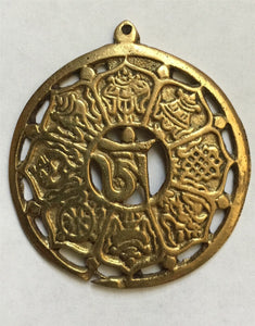 Tibetan Gold Effect OM Mantra Pendant