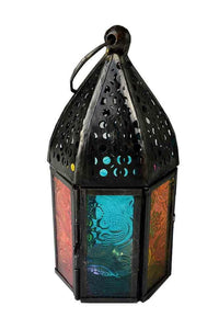 Antique Effect Multicoloured Moroccan Style Lantern Candle Tealight Holder