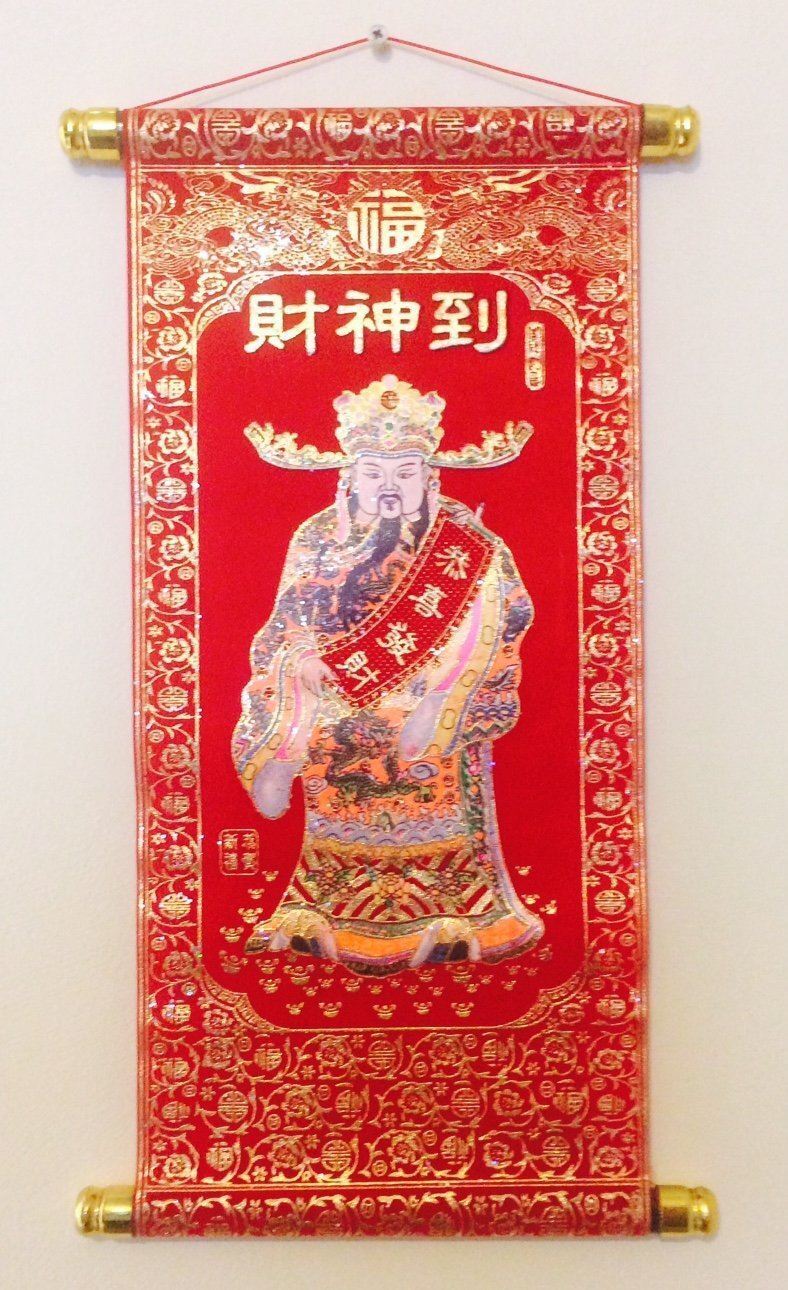 Chinese Picture Scroll Good Luck Feng Shui Space Clearing Wall Hanging Decor