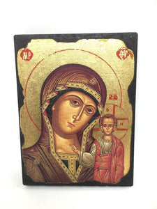 Virgin Mary and Baby Jesus Hanging Icon Style Religious Wall Plaque Decor